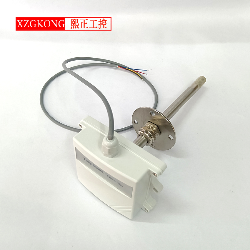 XZW-210一體化風(fēng)管溫濕度